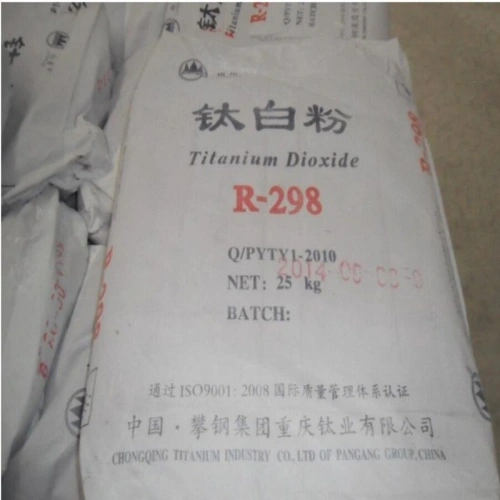 중국 Pangang Group Rutile Titanium 이산화물 R298 제조업체